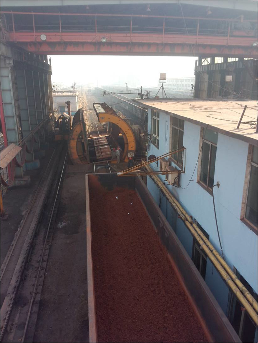 雷達料位計,3D雷達物位計,Na-22濃度計.Na-22密度計,利馬克工雷達物位計況案例現(xiàn)場,利馬克冶金焦化行業(yè)應用,