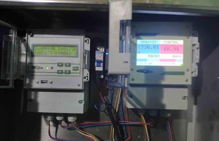 Na-22放射性儀表礦業(yè)公司充填尾砂管道測控應(yīng)用案例(圖3) Na-22放射性儀表礦業(yè)公司充填尾砂管道測控應(yīng)用案例(圖3)