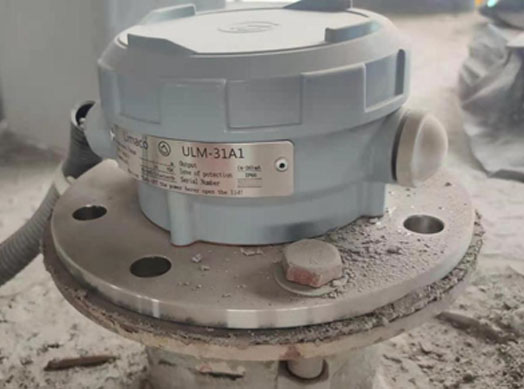 利馬克ULM-31A1水泥成品倉測控現(xiàn)場(圖2) 利馬克ULM-31A1水泥成品倉測控現(xiàn)場(圖2)