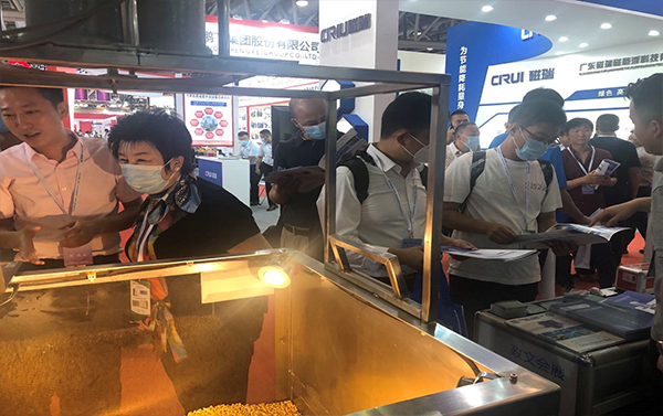 第二十一屆水泥會(huì)國(guó)際展在安徽舉辦我司受邀參展(圖2) 第二十一屆水泥會(huì)國(guó)際展在安徽舉辦我司受邀參展(圖2)