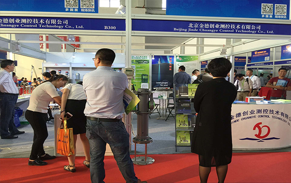 第27屆中國國際測量控制與儀器儀表展(圖4) 第27屆中國國際測量控制與儀器儀表展(圖4)