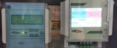 IPB-1K非接觸式濃度計(jì)在尾砂充填過程中的應(yīng)用(圖3) IPB-1K非接觸式濃度計(jì)在尾砂充填過程中的應(yīng)用(圖3)