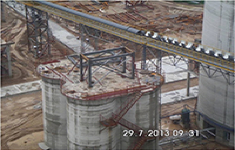 匯豐水泥 - 26GHZ雷達物位計