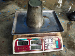 伊科菲斯環(huán)保型濃度計(jì)在寶武集團(tuán)安徽某大型鐵礦的成功應(yīng)用(圖15) 3.jpg