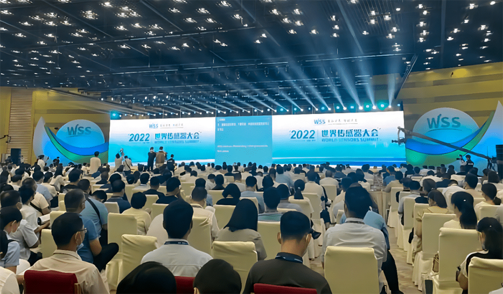 活動(dòng)宣傳 | 2022世界傳感器大會(huì)“感知世界，智創(chuàng)未來”北京金德參展圓滿結(jié)束(圖2)
