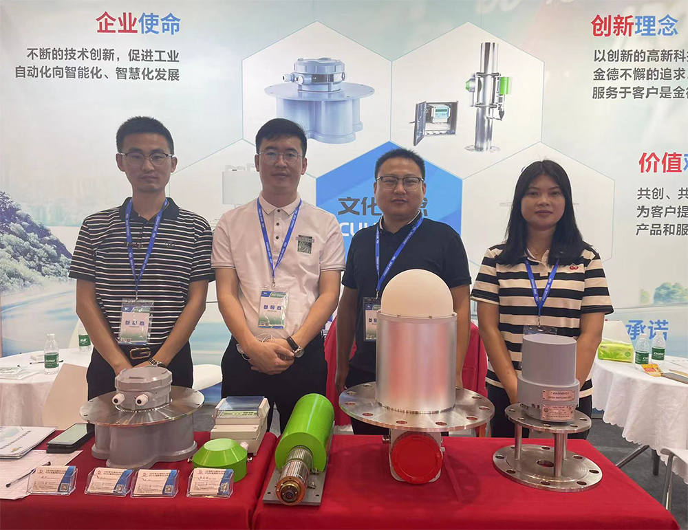 活動(dòng)宣傳 | 2022世界傳感器大會(huì)“感知世界，智創(chuàng)未來”北京金德參展圓滿結(jié)束(圖7)