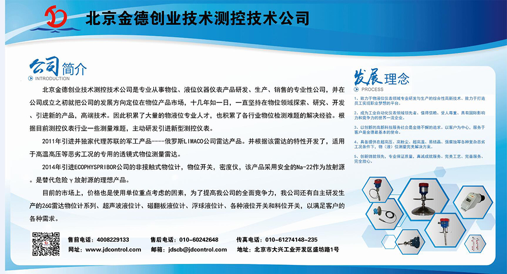  佳節(jié)祝福 | 歡度五一科學(xué)防疫。一切樂(lè)境，都可由勞動(dòng)得來(lái)，一切苦境，都可由勞動(dòng)解脫(圖3)