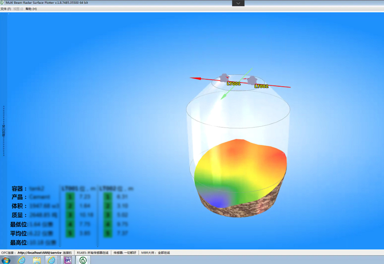 展會(huì)預(yù)告|第三十一屆中國國際測量控制與儀器儀表展覽會(huì)邀請(qǐng)函 — 北京金德創(chuàng)業(yè)測控技術(shù)有限公司(圖7) 展會(huì)預(yù)告|第三十一屆中國國際測量控制與儀器儀表展覽會(huì)邀請(qǐng)函 — 北京金德創(chuàng)業(yè)測控技術(shù)有限公司(圖7)