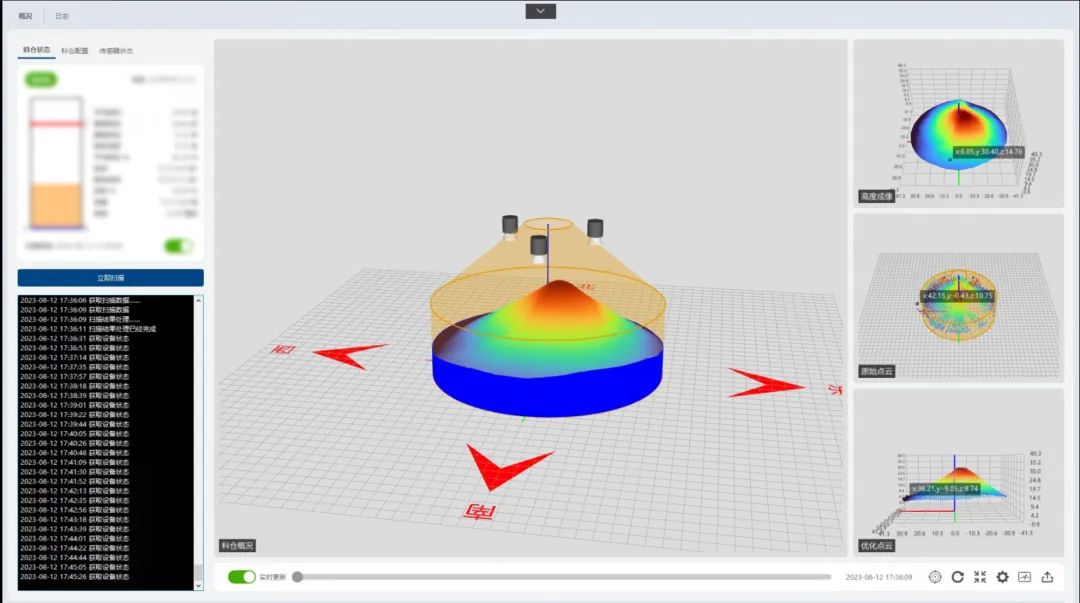 展會(huì)預(yù)告|第二十二屆太原煤炭能源工業(yè)技術(shù)與裝備展覽會(huì) | S2-088展位 | 北京金德創(chuàng)業(yè)測(cè)控技術(shù)有限公司(圖18) 展會(huì)預(yù)告|第二十二屆太原煤炭能源工業(yè)技術(shù)與裝備展覽會(huì) | S2-088展位 | 北京金德創(chuàng)業(yè)測(cè)控技術(shù)有限公司(圖18)